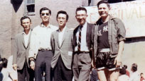 9-Man