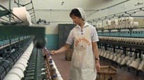 North China Factory